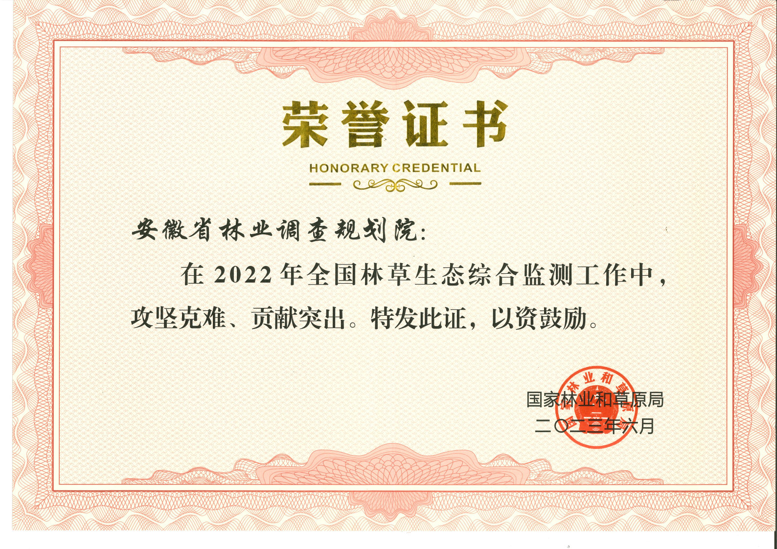 羺(anbo)ٷվ