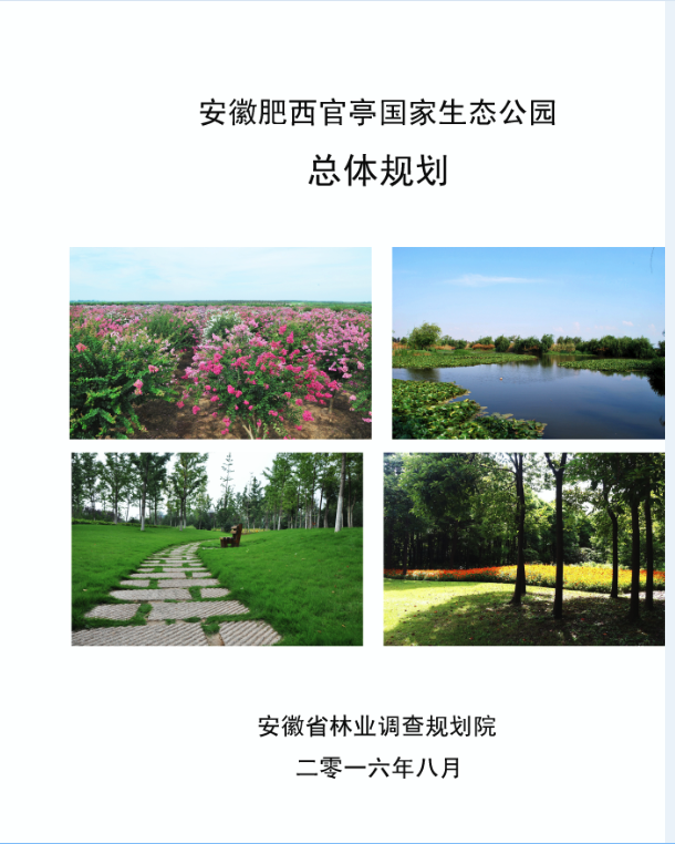 羺(anbo)ٷվ